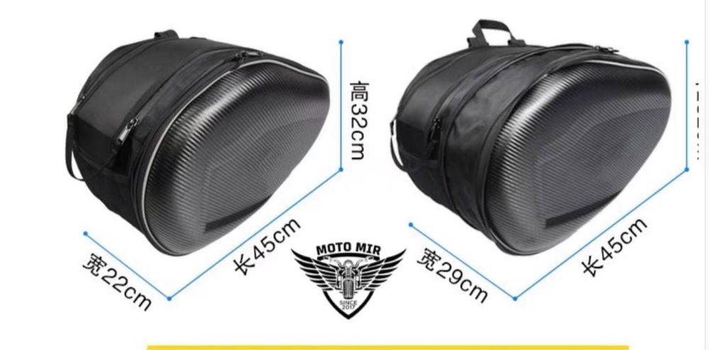 В наличии кофр KAMINE