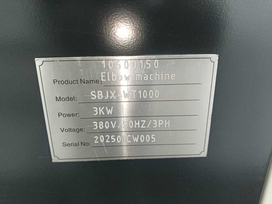 Станок для сегментных отводов SBJX - WT1000 эл.мех