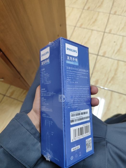 Фонарь МОЩНЫЙ Новый. Yangi  Moshniy fonar sotiladi!!