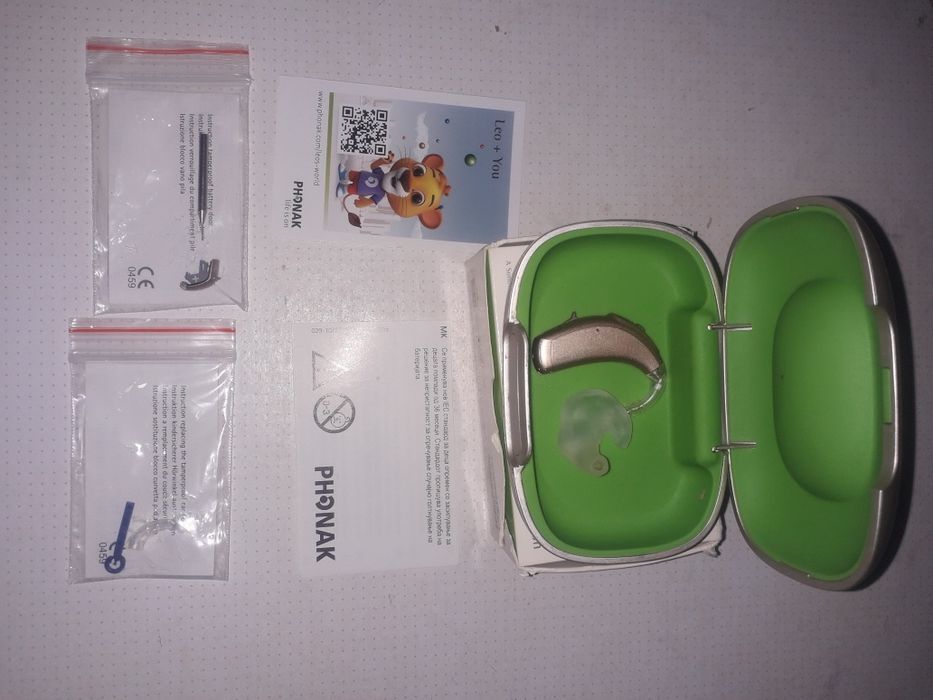 Слуховые  аппарат