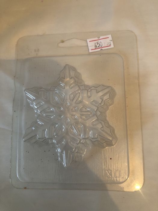 Продам формы для мыла