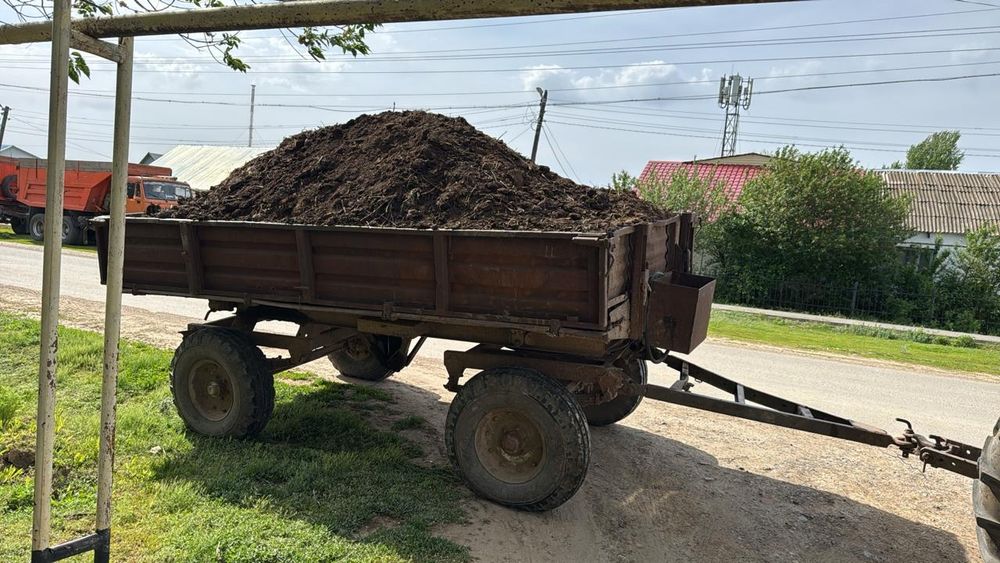 В продаже Трактор