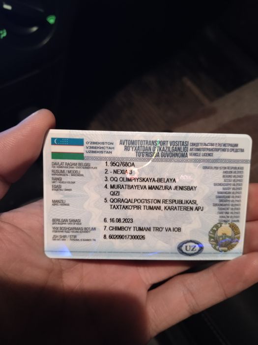 Chevrolet Neksi 3 Сатылады