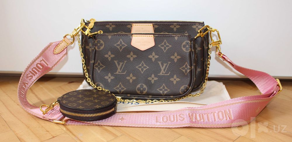 Louis Vuitton Multi Pochette Accessoires sumkasi