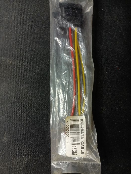 Продам компьютерные