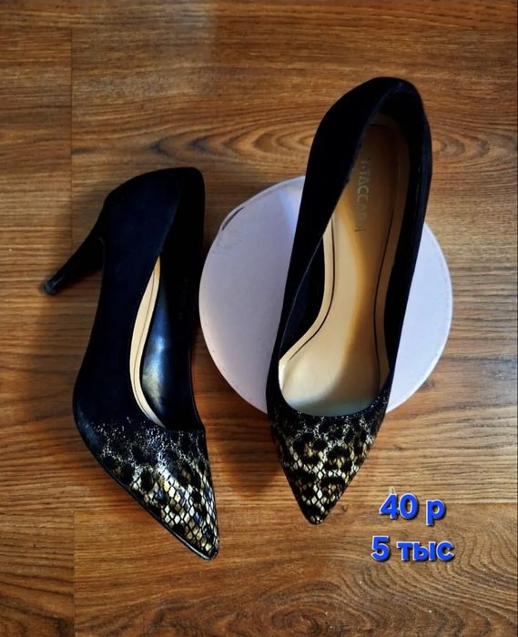 Туфли, удобная колодка