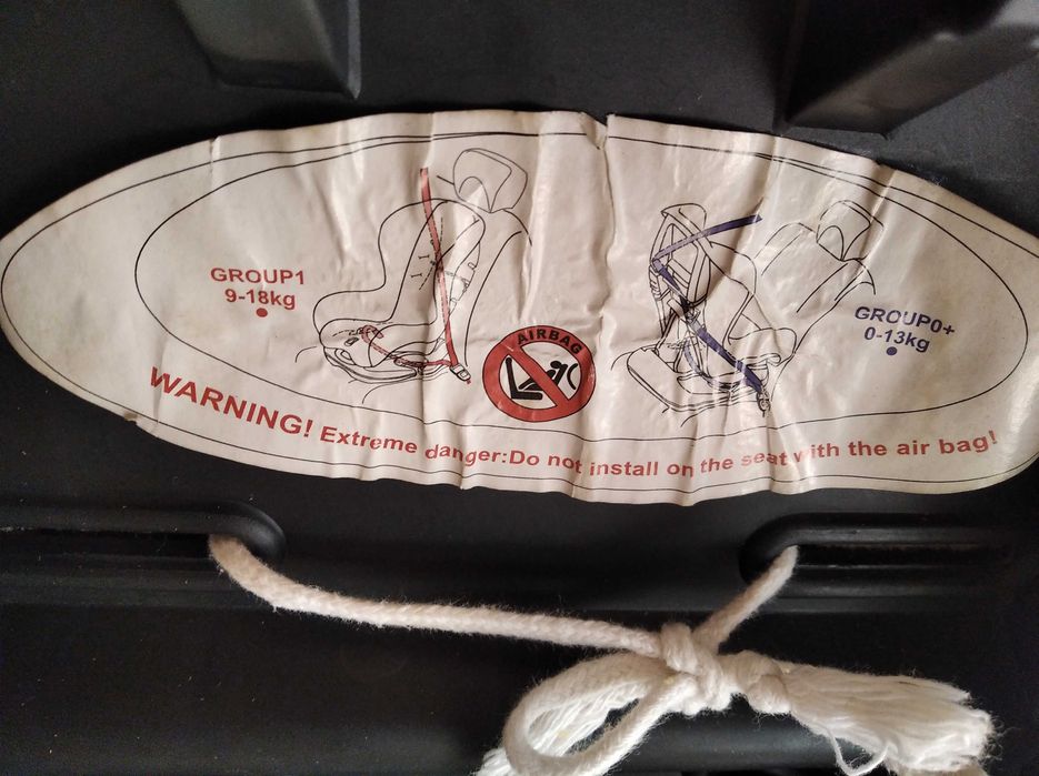 Детско столче за кола