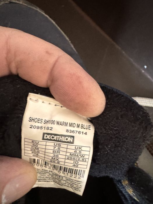 Лот обувки 37 и 38 номер за деца или дами - зимни и летни