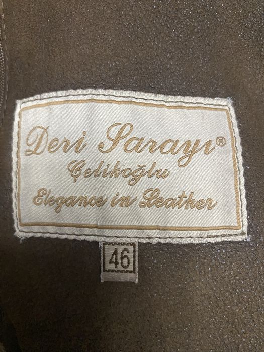 Дубленка натуральная