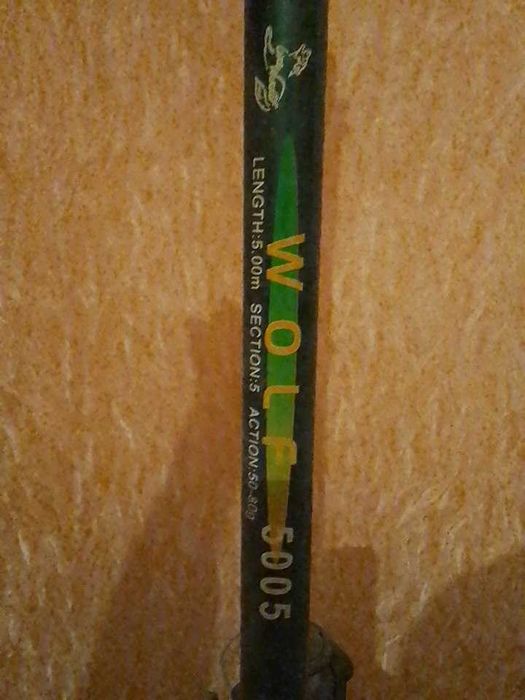 Продам удочку 5м 3000тг