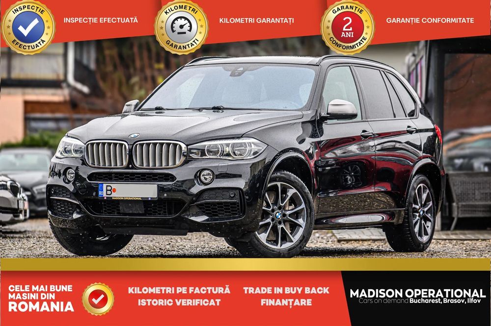 BMW X5 //M Laser virtual pilot adaptiv