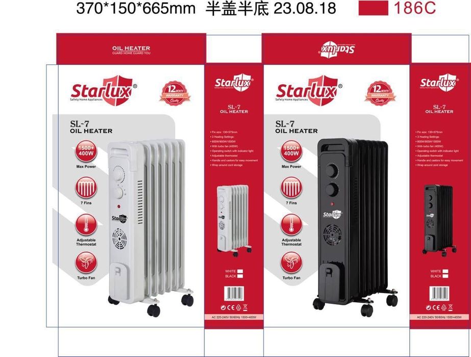 Обогреватель для дома и офиса