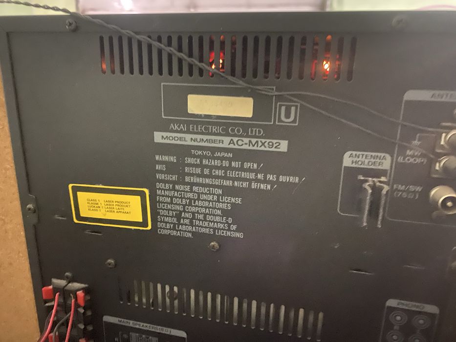 Музыкальный Центр AKAI