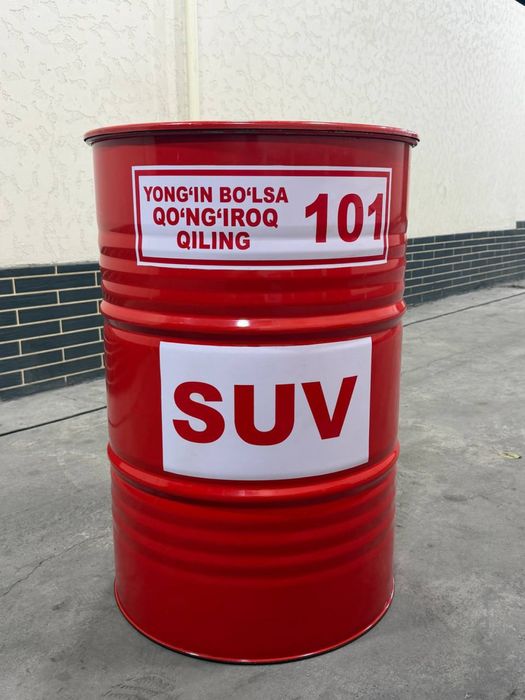 Бочка пожарная 200л