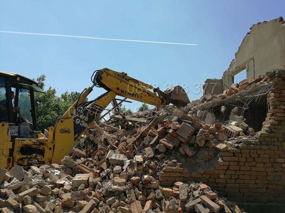 Събаряне на Сгради , Постройки и Извозване...