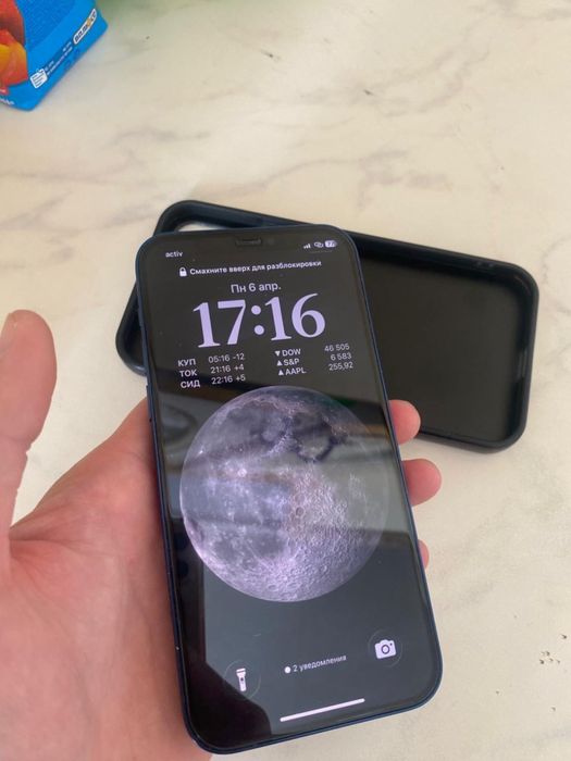 Айфон 12 сатылады