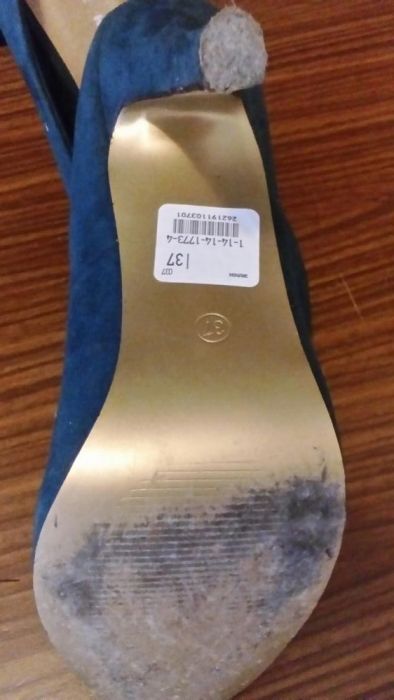 Елегантни обувки