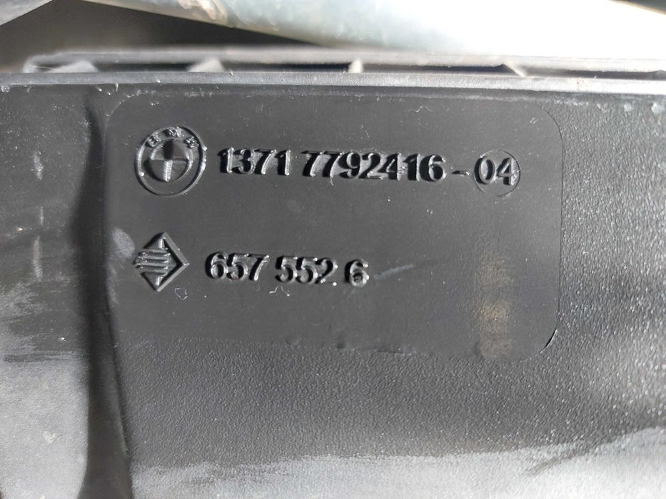 Carcasa filtru aer BMW E60 E61 E63 E81 E82 E87 E88 E90 E91 E92 E93 E84