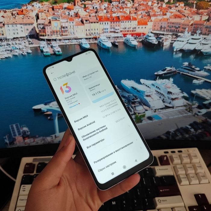 Redmi 12 C dastavka bor