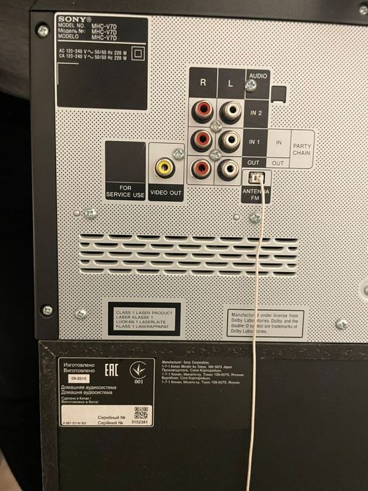Колонка Sony Mac-v7d