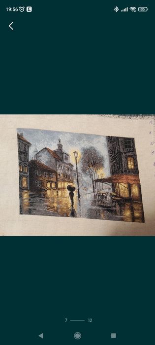 Страхотни гоблени