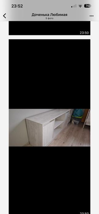 Продам стелаж + тумбу под ТВ