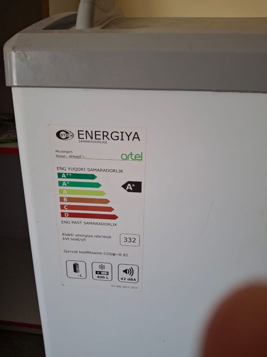 Морозильник 400 литр 1 ай ғана пайдаланған