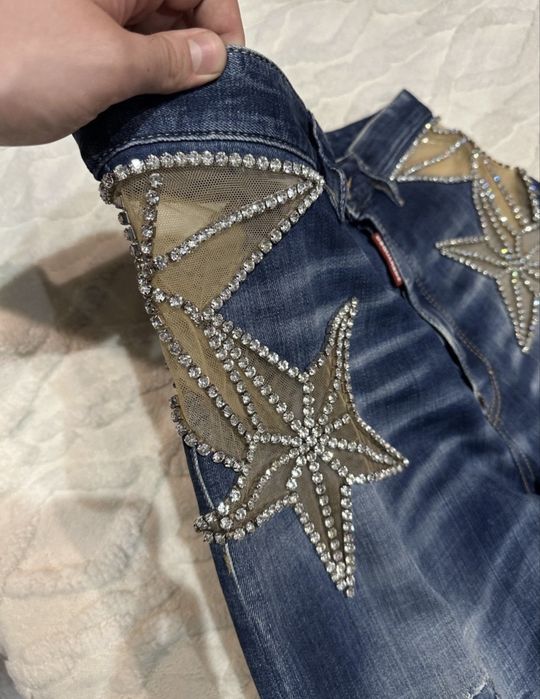 Мъжки дънки Dsquared2