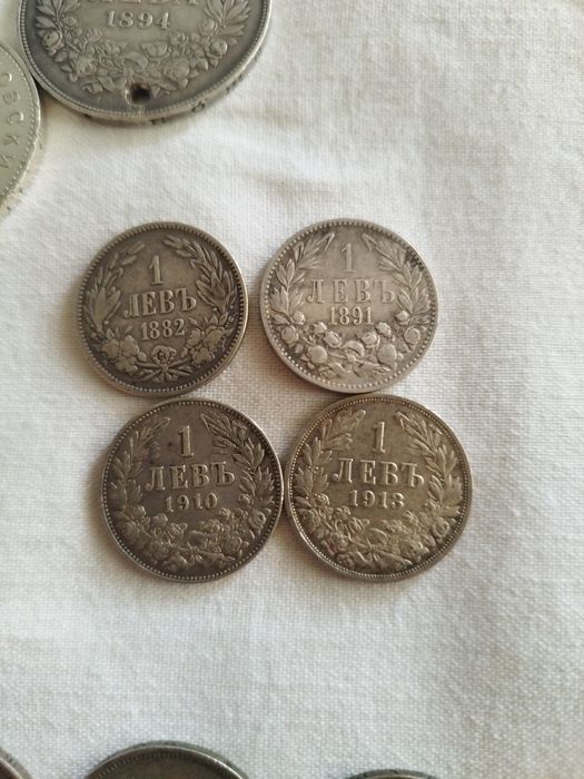 Български сребърни монети