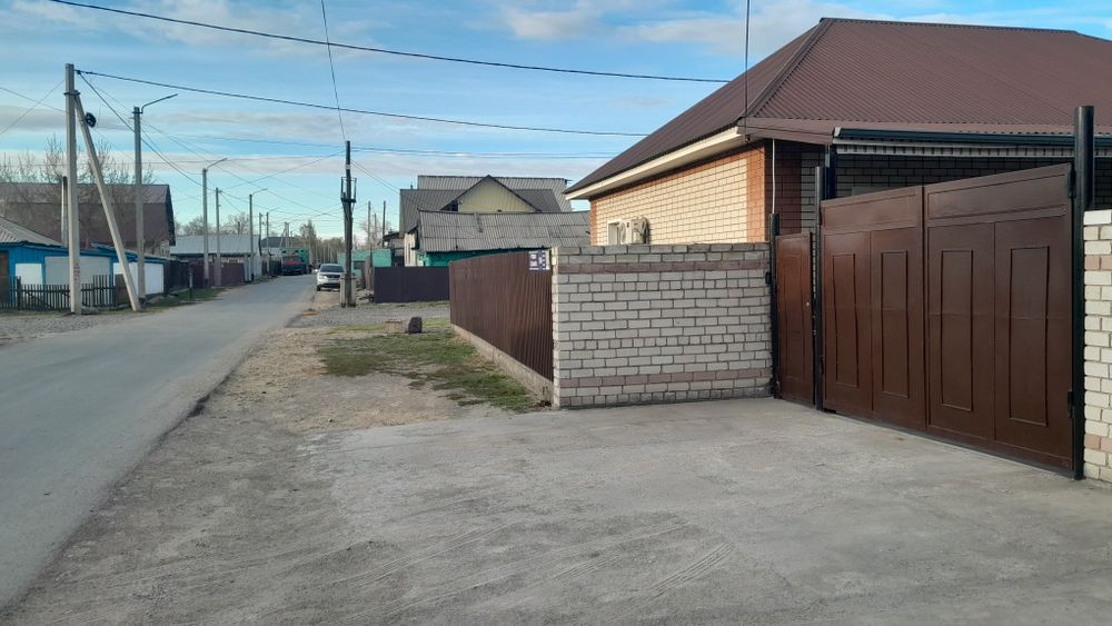 Продается часным дом