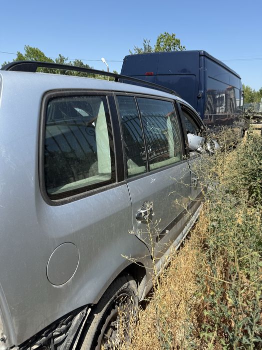 Туаран на части