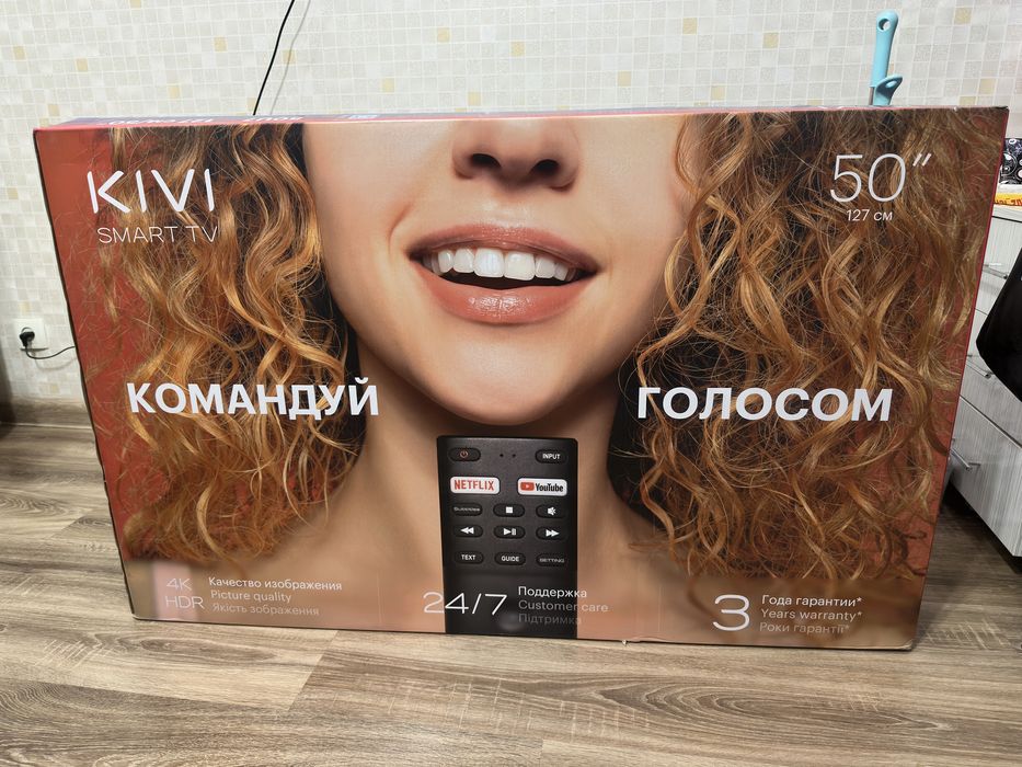 Телевизор 50 дюйм Kivi 50U710KB