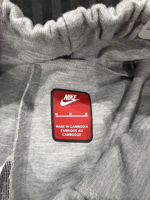 Nike tech fleece
