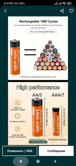 Датчик протечки воды сигнализация утечки детектор протечек сантехника
