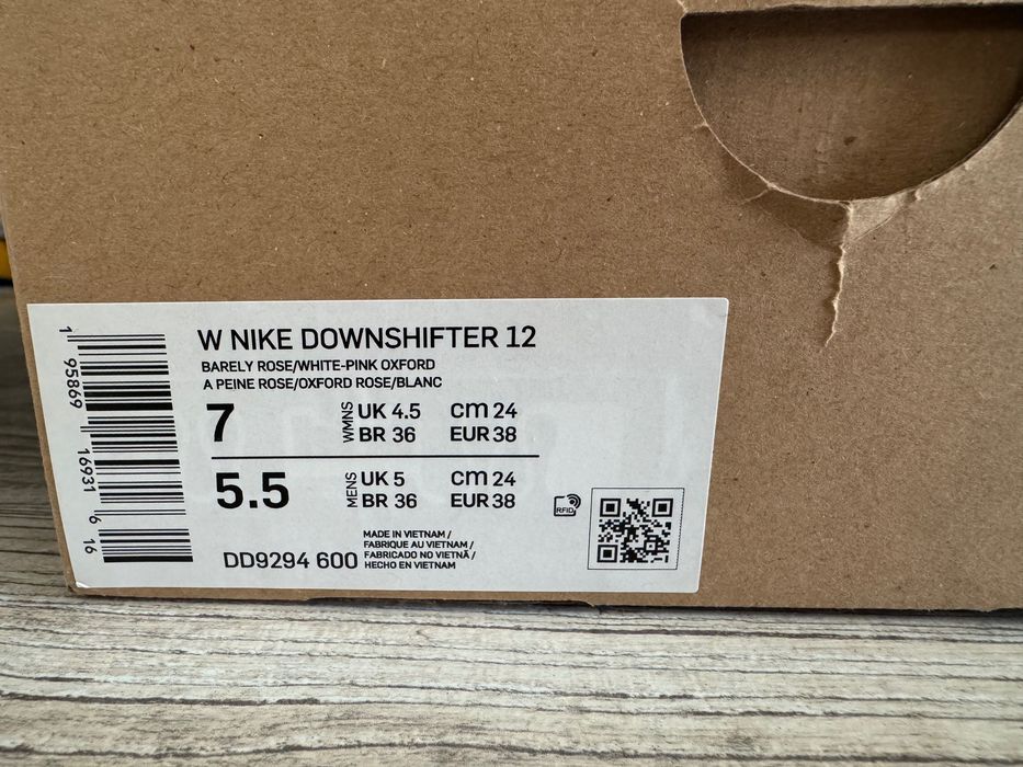 Маратонки Nike Downshifter 12