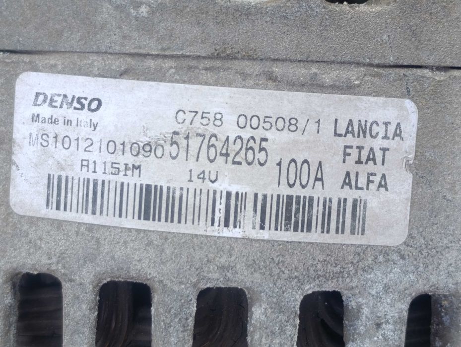 Динамо, алтернатор  Фиат, Алфа / Fiat, Alfa - 51764265