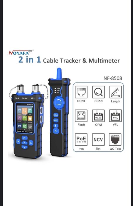 Тестер и Мультиметр  новый новый