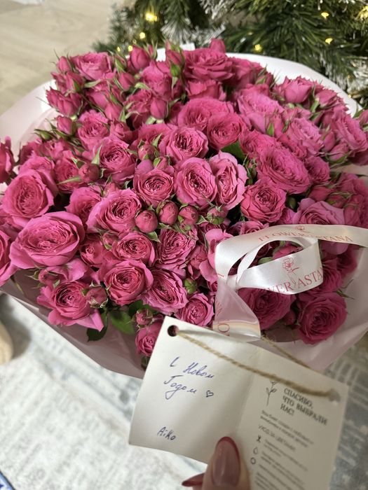 Продам букет свежий