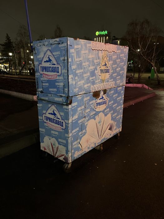 Продам киоск ларек павильон