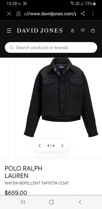 POLO Ralph Lauren  Taffeta Coat  XL НОВО ОРИГИНАЛ Дамско водоустойчиво