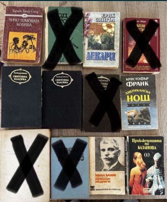 Различни жанрове книги!