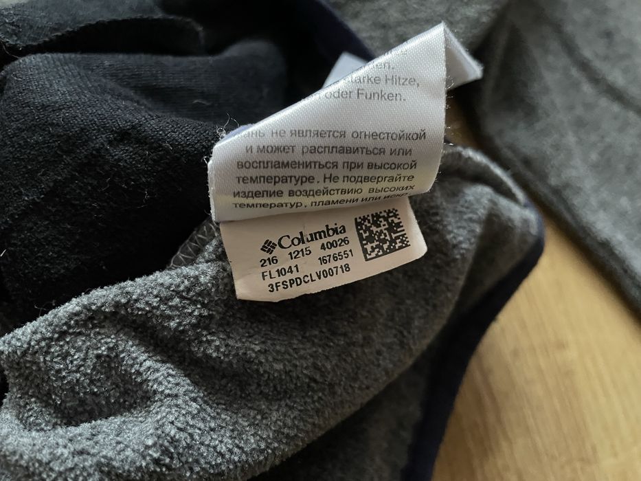 Columbia PFG Half Button Polar XL