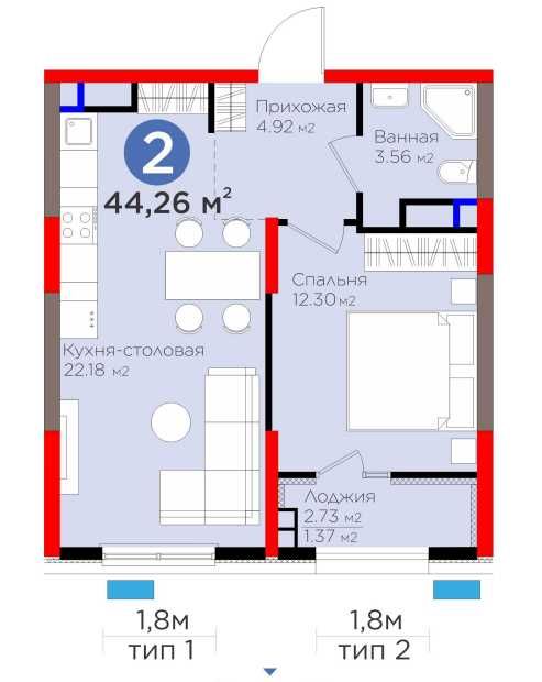 Янги Узбекистон! -30% на однушку КОМПЛЕКС СДАН