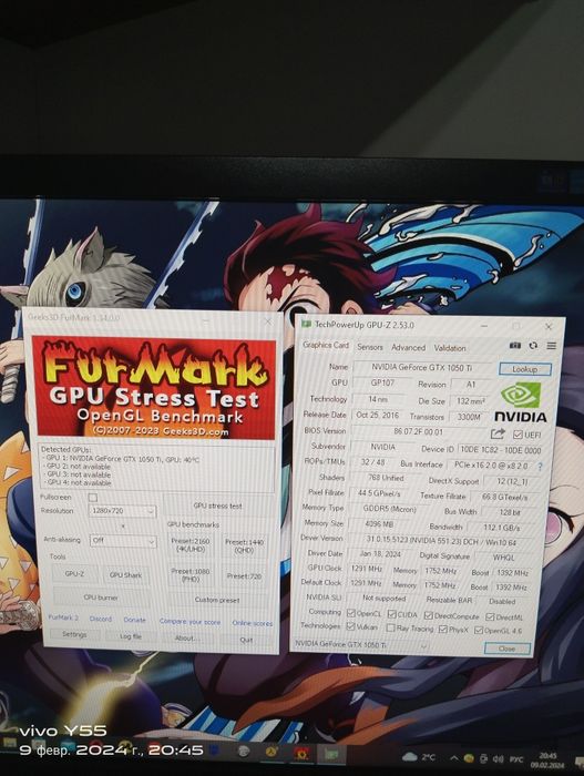 Продам компьютер