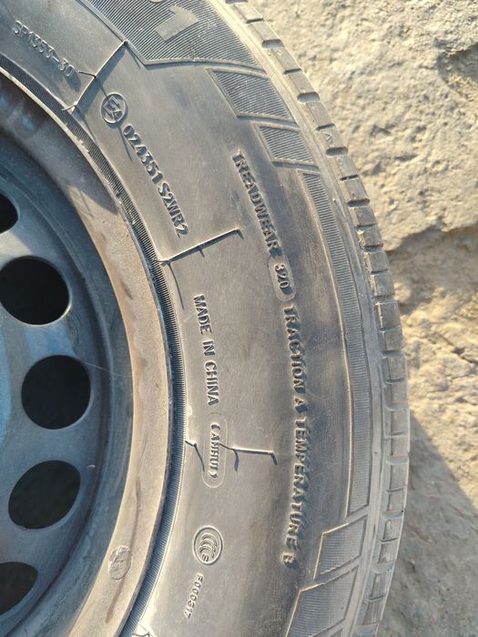 Cobalt diska balon zavod R14