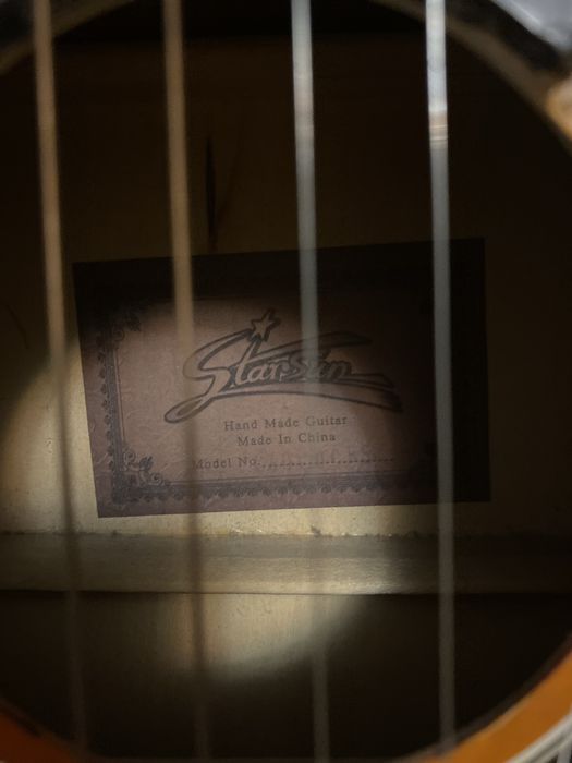 Гитара  шестиструнная