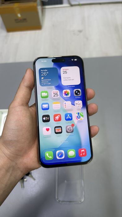 Iphone 16 pro max