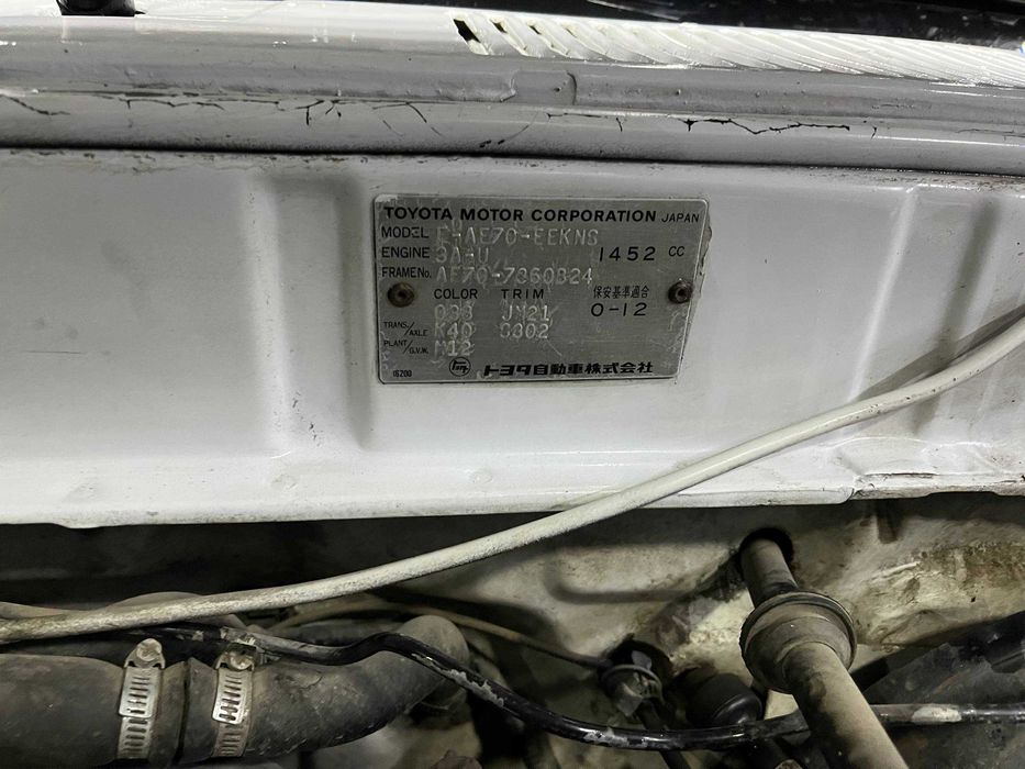 Продам Toyota Corolla 1984 года