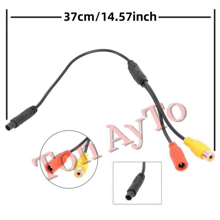 Преходна Букса 4 Пина Pin към RCA (AV) за Камера за Задно Виждане