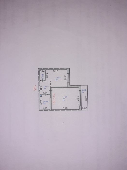 Продам квартиру  ...чекена 36